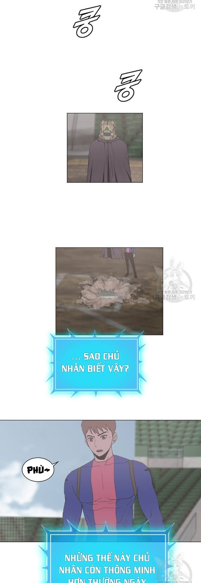 Tôi Nhặt Được Điện Thoại Từ Thế Giới Khác Chapter 180 - Trang 20