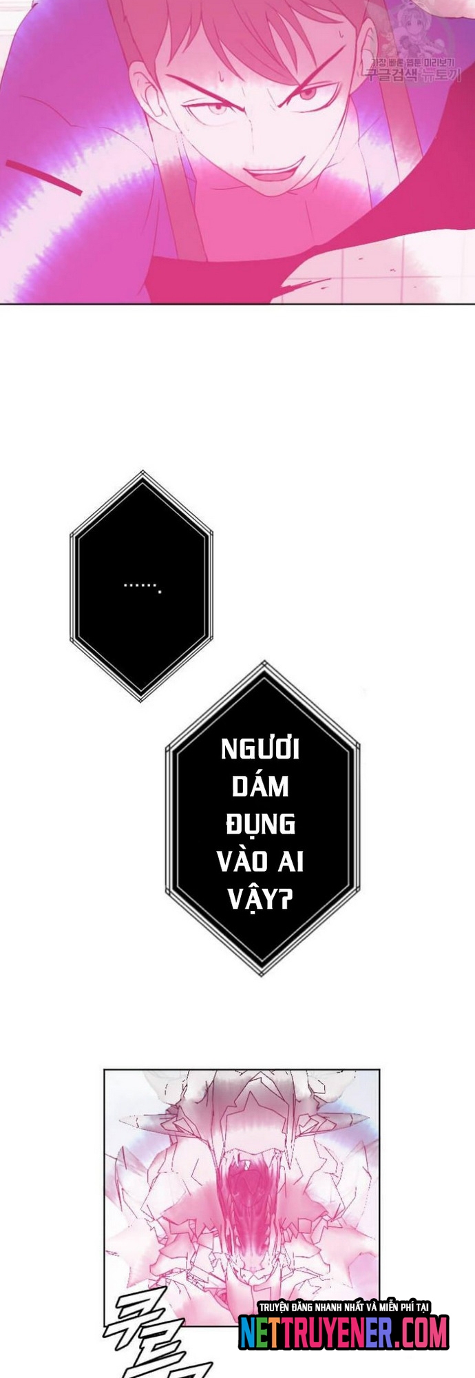Tôi Nhặt Được Điện Thoại Từ Thế Giới Khác Chapter 182 - Trang 27