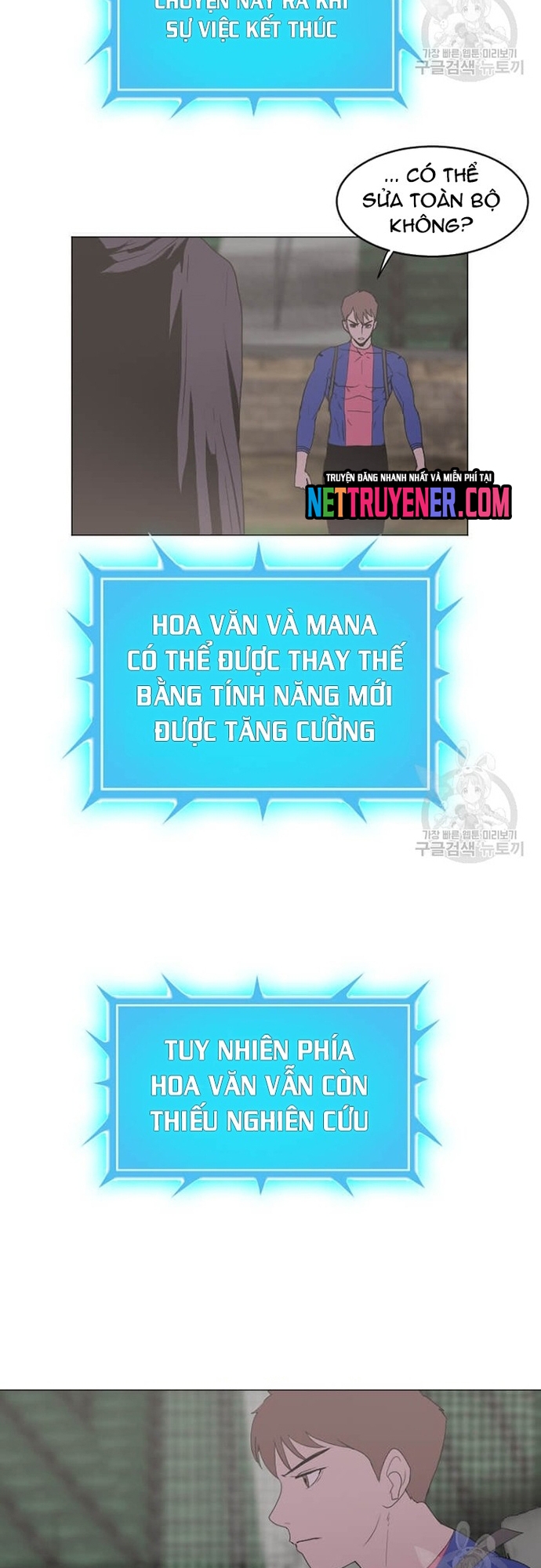 Tôi Nhặt Được Điện Thoại Từ Thế Giới Khác Chapter 180 - Trang 10
