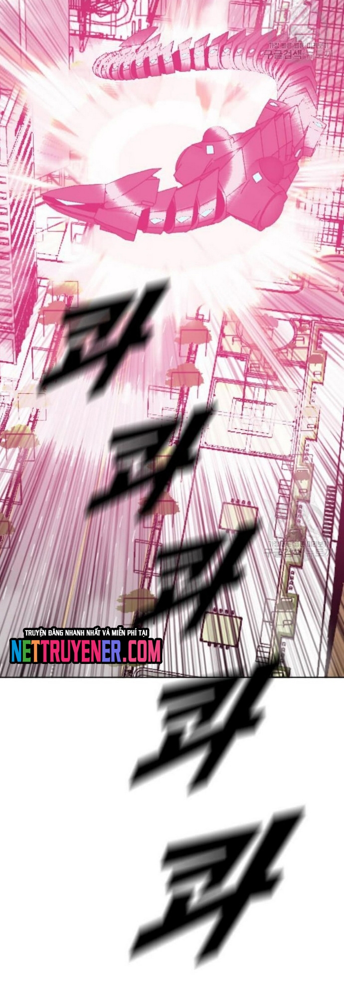 Tôi Nhặt Được Điện Thoại Từ Thế Giới Khác Chapter 182 - Trang 24