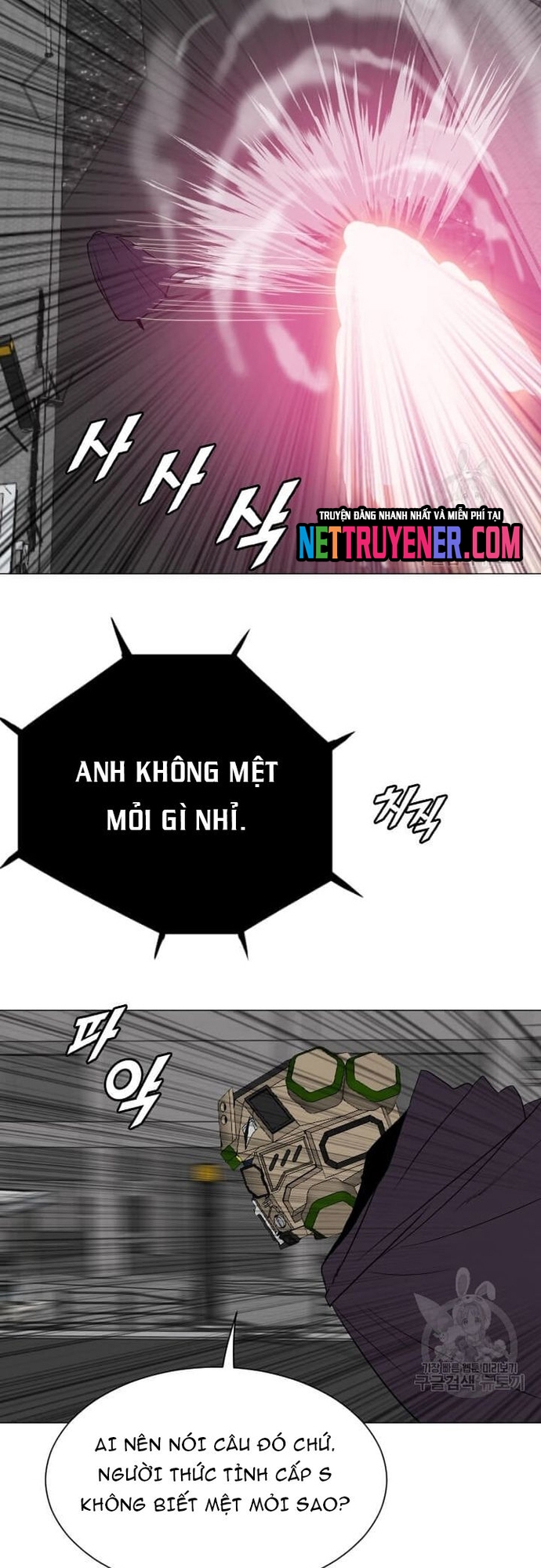 Tôi Nhặt Được Điện Thoại Từ Thế Giới Khác Chapter 181 - Trang 55