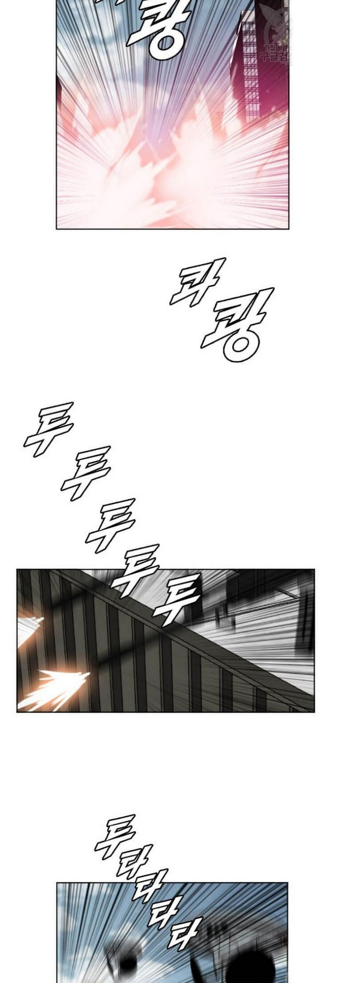 Tôi Nhặt Được Điện Thoại Từ Thế Giới Khác Chapter 182 - Trang 15