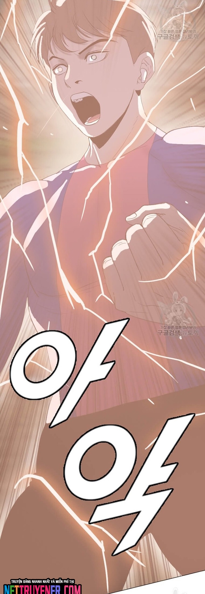 Tôi Nhặt Được Điện Thoại Từ Thế Giới Khác Chapter 180 - Trang 4