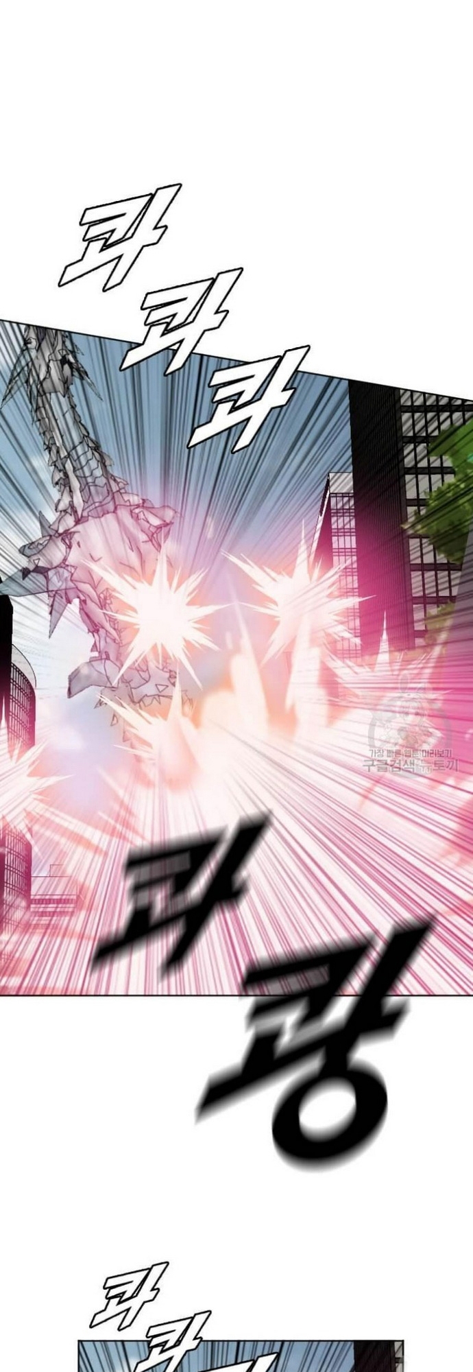Tôi Nhặt Được Điện Thoại Từ Thế Giới Khác Chapter 182 - Trang 14