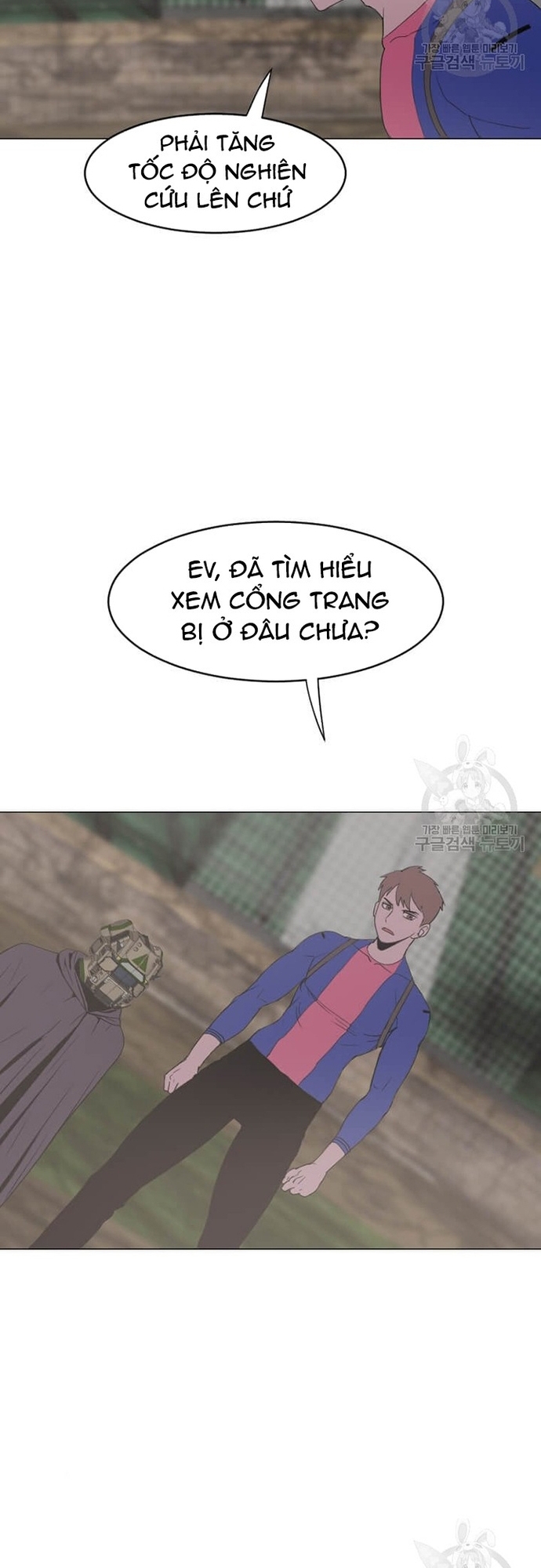 Tôi Nhặt Được Điện Thoại Từ Thế Giới Khác Chapter 180 - Trang 11