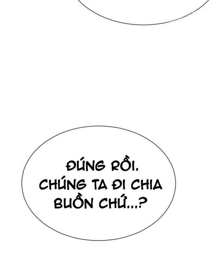 Tôi Nhặt Được Điện Thoại Từ Thế Giới Khác Chapter 182 - Trang 51