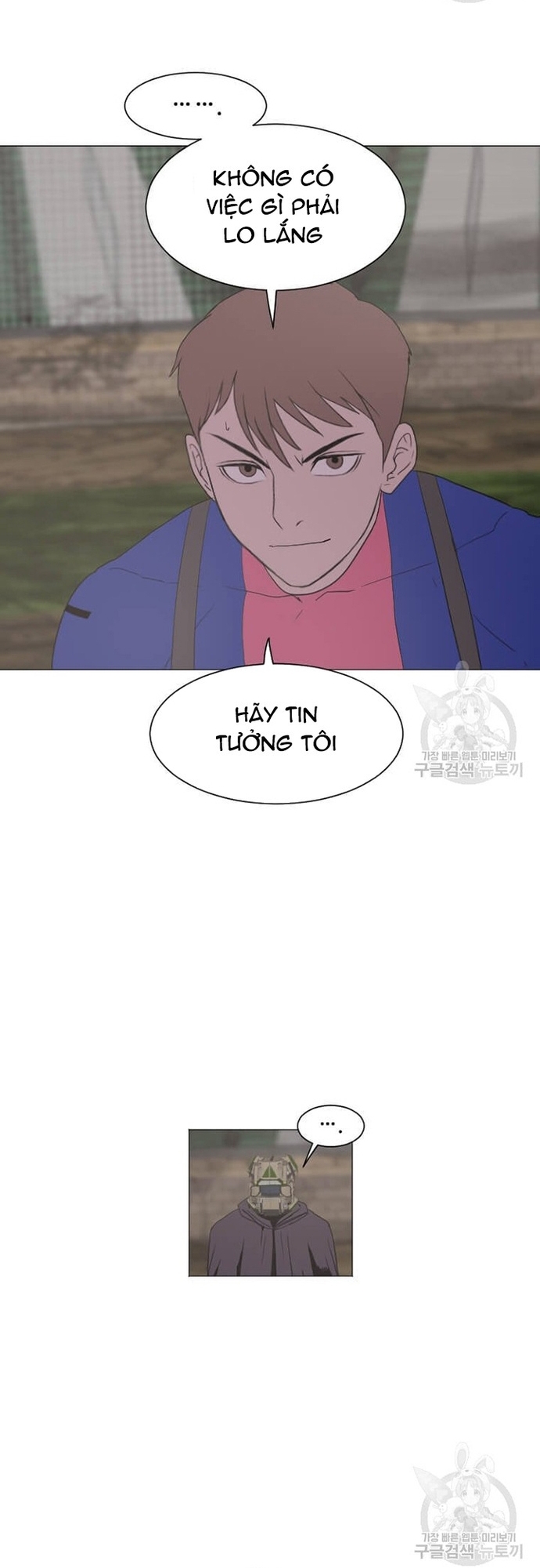 Tôi Nhặt Được Điện Thoại Từ Thế Giới Khác Chapter 180 - Trang 26