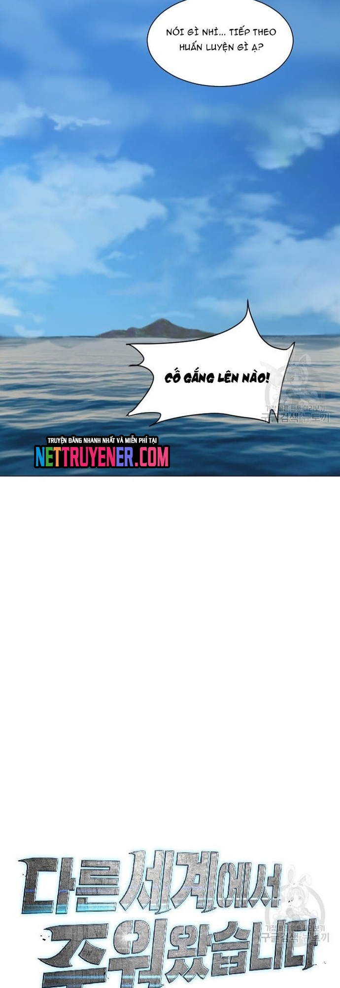 Tôi Nhặt Được Điện Thoại Từ Thế Giới Khác Chapter 181 - Trang 16