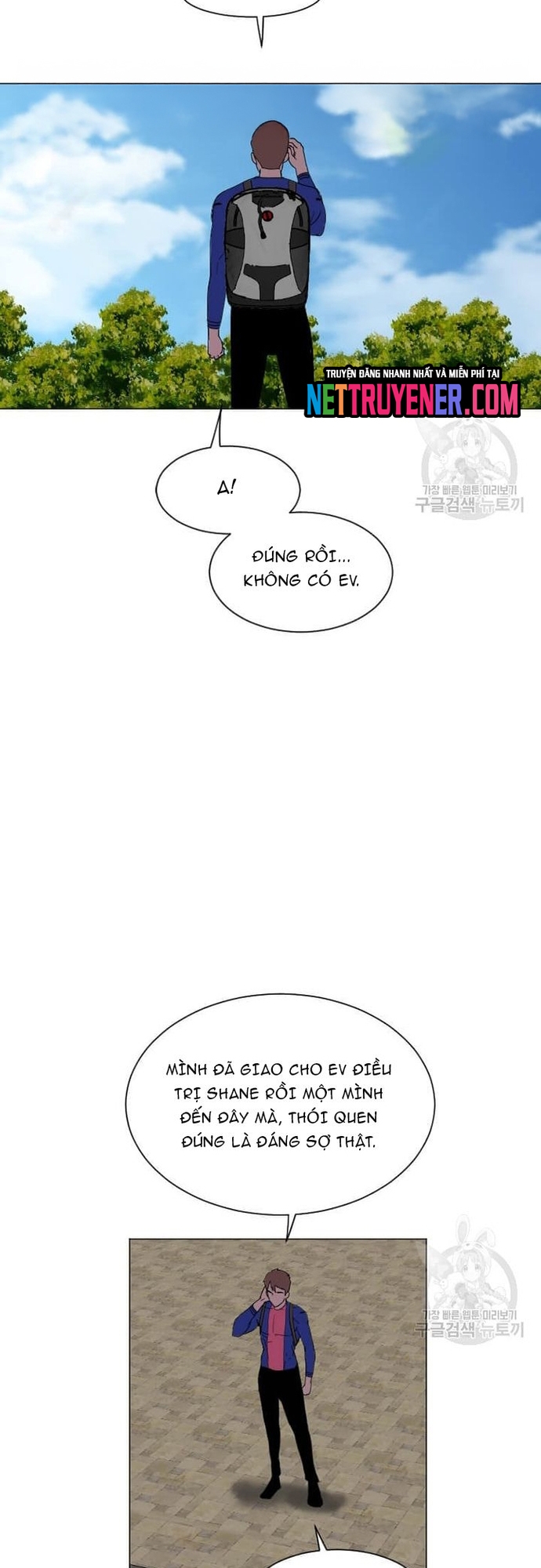 Tôi Nhặt Được Điện Thoại Từ Thế Giới Khác Chapter 181 - Trang 4