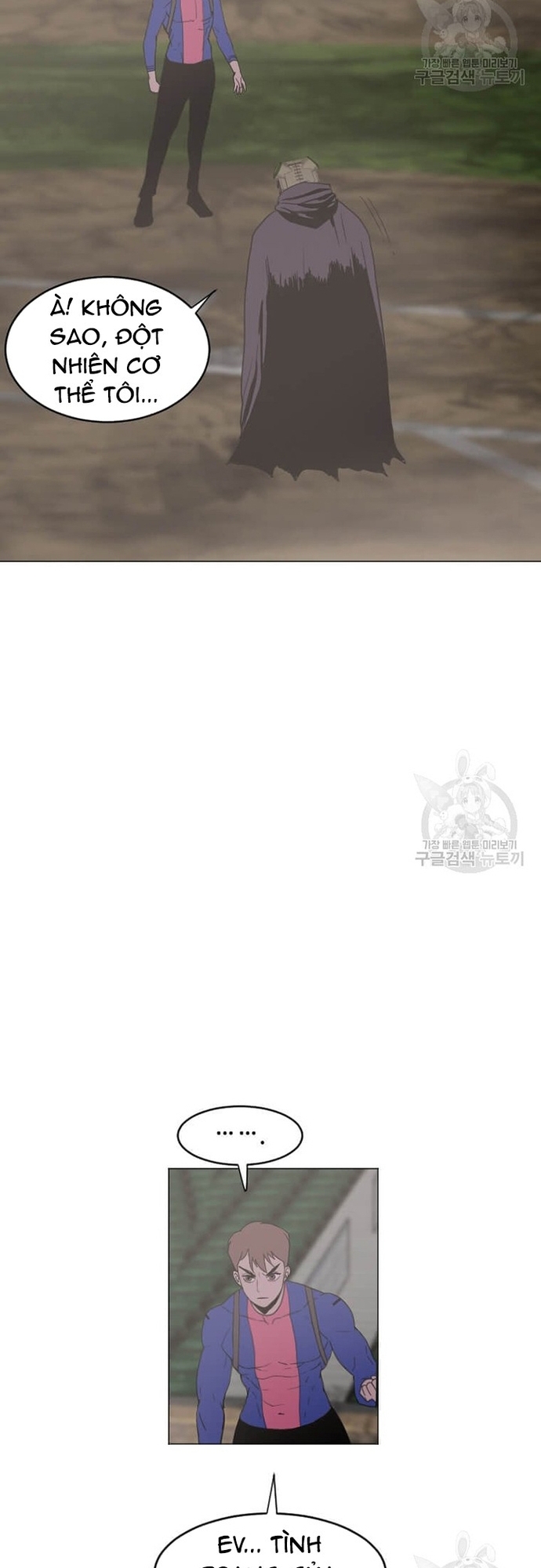 Tôi Nhặt Được Điện Thoại Từ Thế Giới Khác Chapter 180 - Trang 8