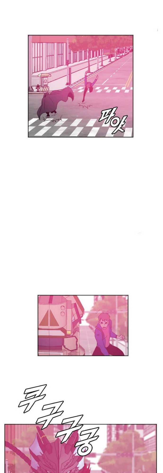 Tôi Nhặt Được Điện Thoại Từ Thế Giới Khác Chapter 182 - Trang 36