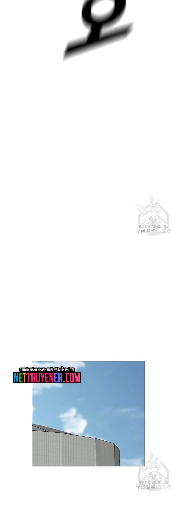 Tôi Nhặt Được Điện Thoại Từ Thế Giới Khác Chapter 180 - Trang 39