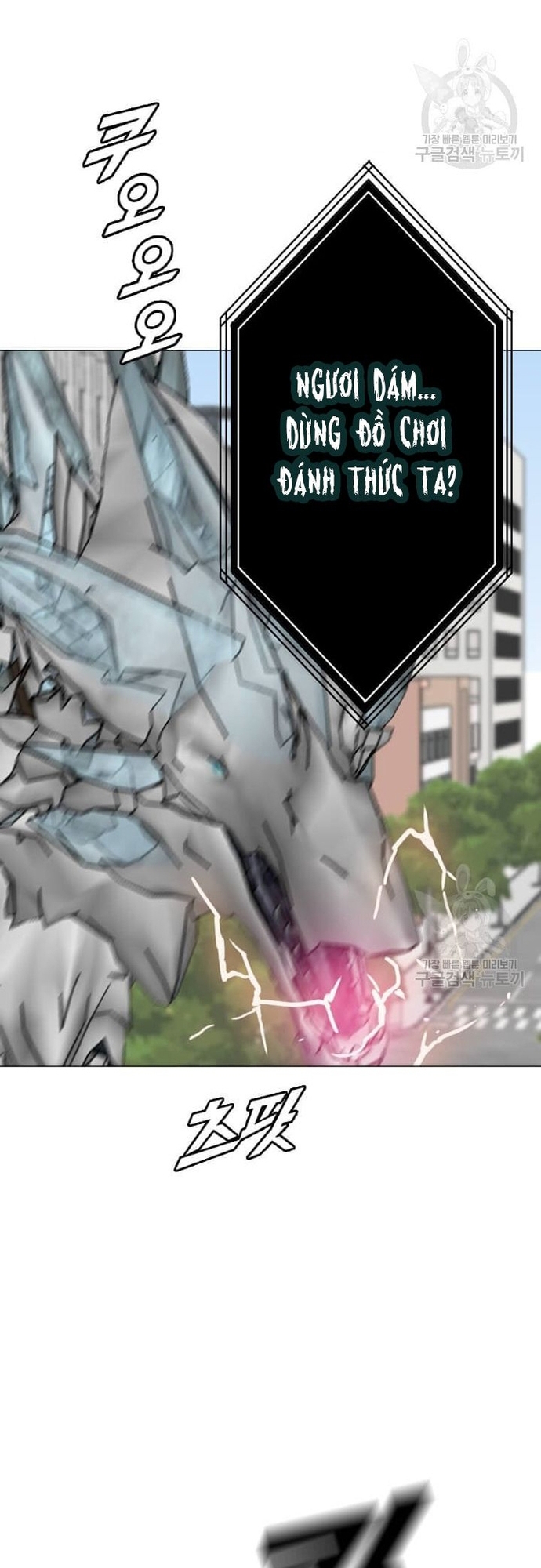 Tôi Nhặt Được Điện Thoại Từ Thế Giới Khác Chapter 181 - Trang 40