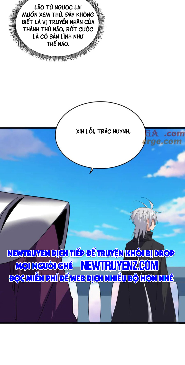Đại Quản Gia Là Ma Hoàng chapter 708 - Trang 14