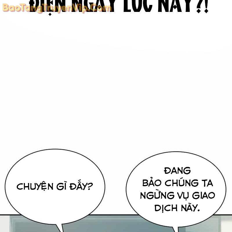 Hàn Băng Võ Giả chapter 19 - Trang 181