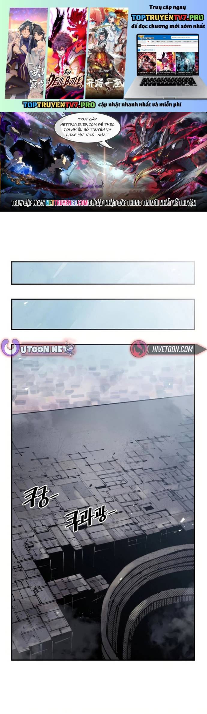 Sắp Xuất Ngũ Thì Isekai Chapter 146 - Trang 0