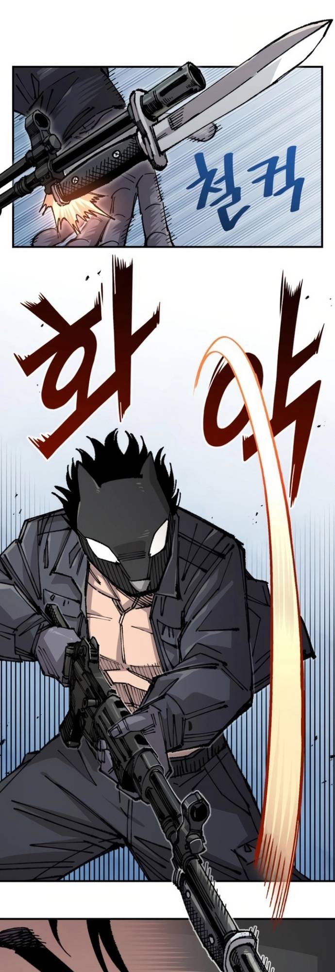 Sắp Xuất Ngũ Thì Isekai Chapter 146 - Trang 25