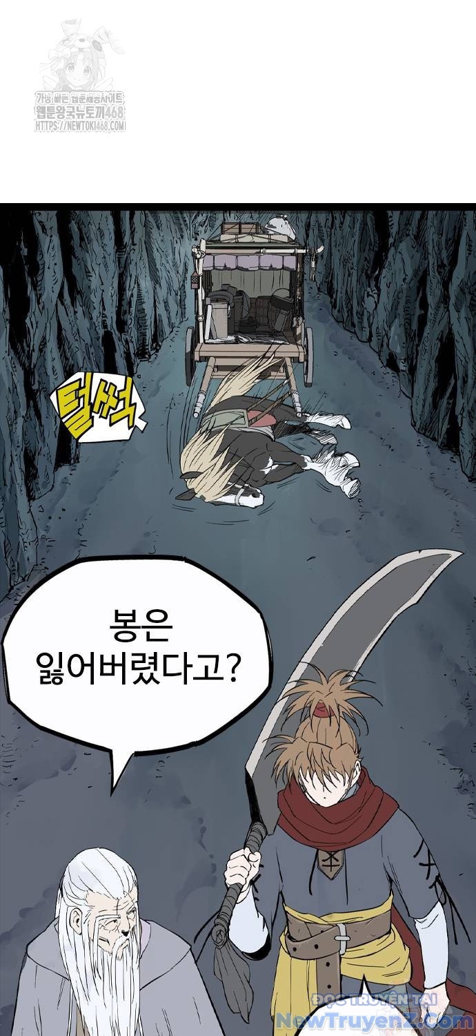 Sát Thần Tu La chapter 52 - Trang 115