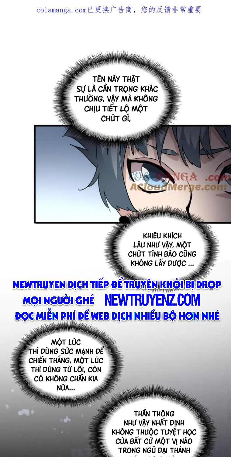 Đại Quản Gia Là Ma Hoàng chapter 708 - Trang 2