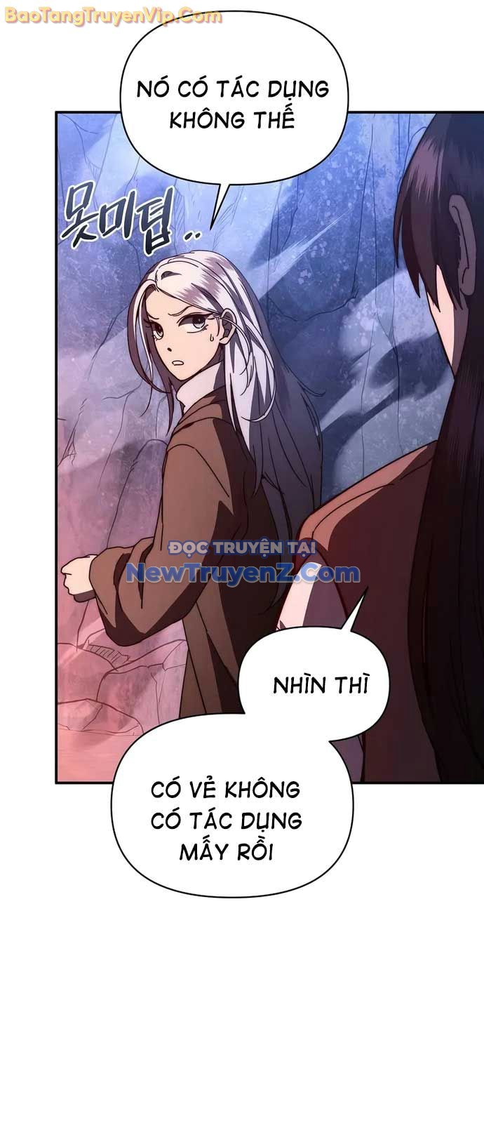 Ta Trở Thành Truyền Nhân Của Võ Thần chapter 26 - Trang 42