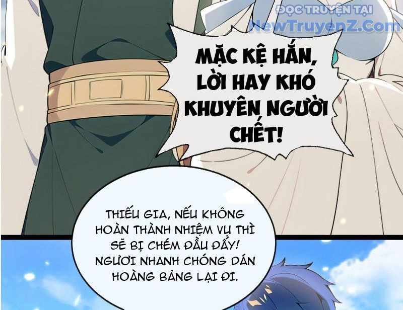 Hệ Thống Nhân Vật Chính: Ta Làm Đại Láo Khắp Các Giới chapter 12 - Trang 11