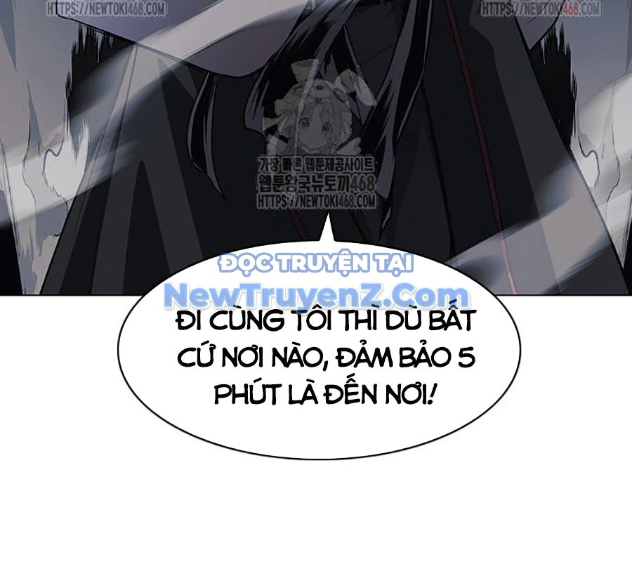 Kiếm Vương chapter 50 - Trang 236