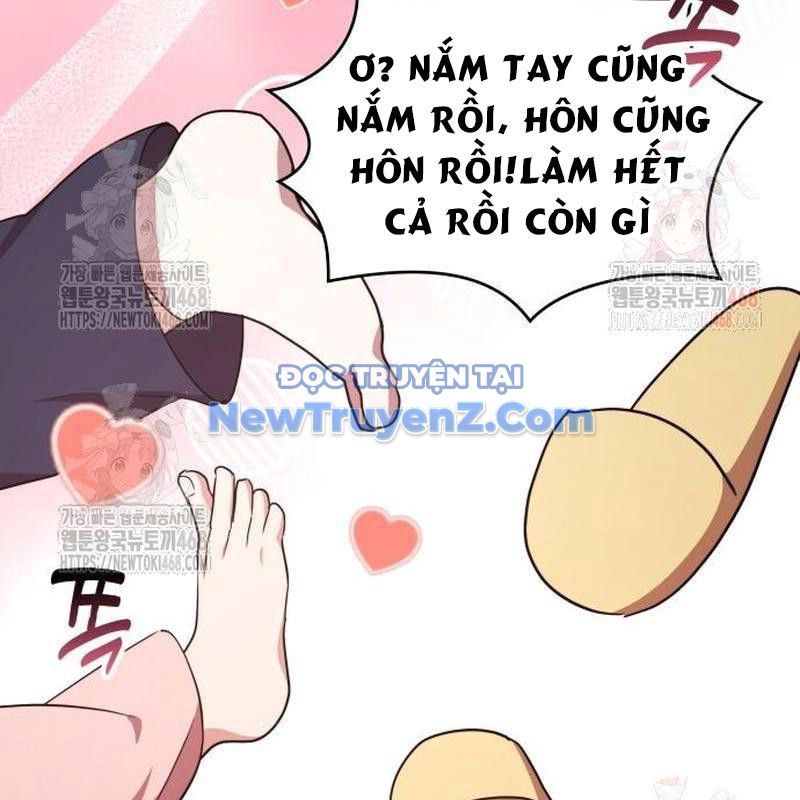 Studio Tùy Hứng Của Nghệ Sĩ Thiên Tài chapter 91 - Trang 62