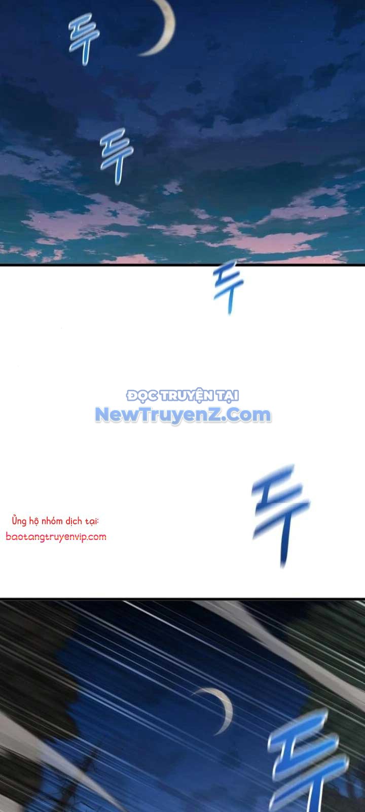 Thiên Tài Ma Pháp Sư Vật Lí chapter 20 - Trang 74
