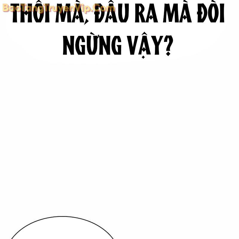 Hàn Băng Võ Giả chapter 19 - Trang 183