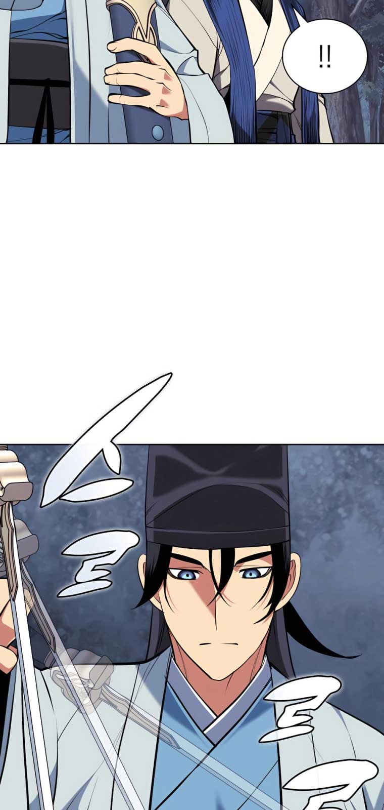 Học Giả Kiếm Sĩ chapter 157.1 - Trang 22