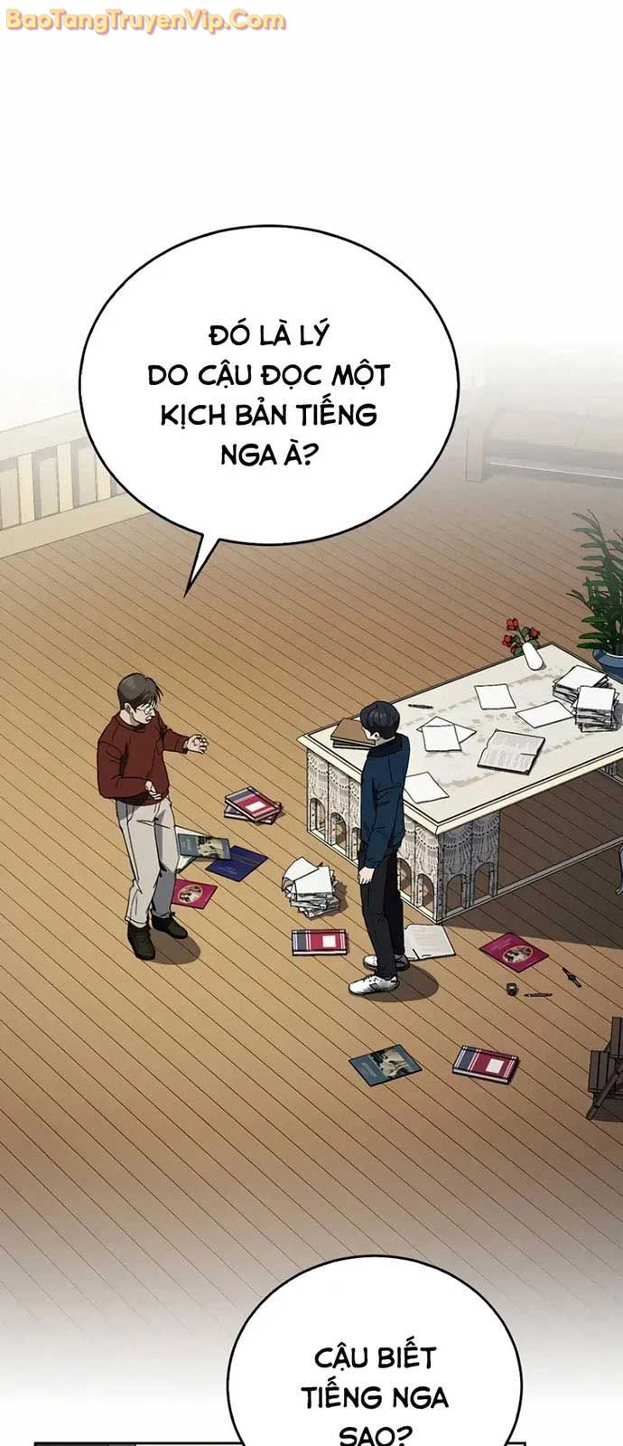 Diễn Viên Ngàn Mặt chapter 7 - Trang 1