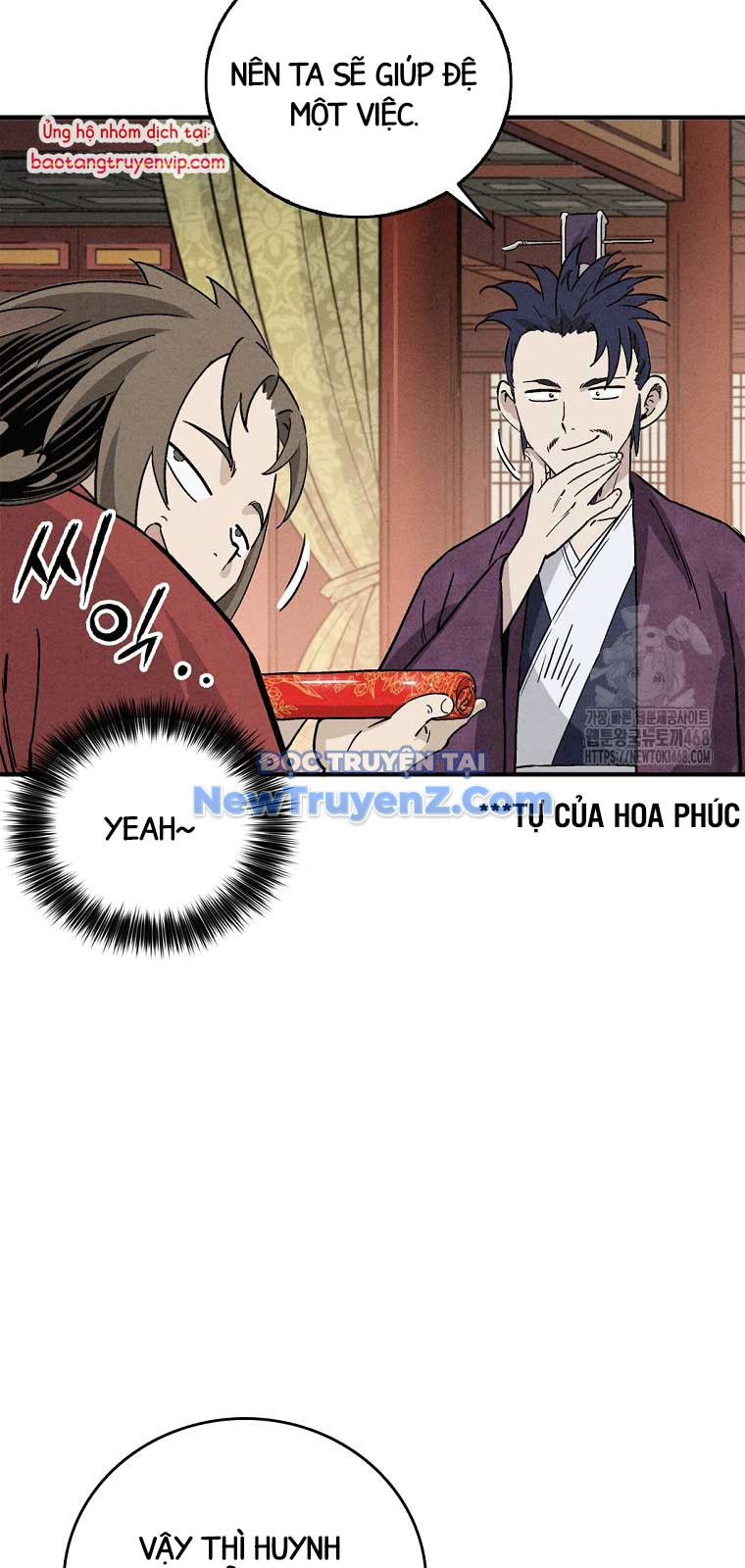 Trọng Sinh Thành Thần Y Thời Tam Quốc chapter 157.1 - Trang 6