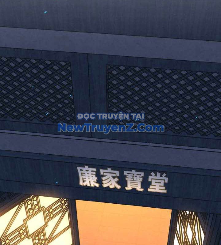 Đệ Tử Của Võ Lâm Minh Chủ chapter 51 - Trang 13