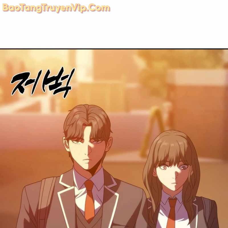 Hàn Băng Võ Giả chapter 19 - Trang 5