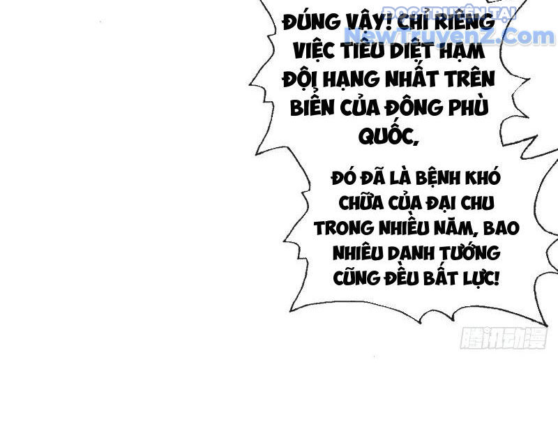 Hệ Thống Nhân Vật Chính: Ta Làm Đại Láo Khắp Các Giới chapter 12 - Trang 16