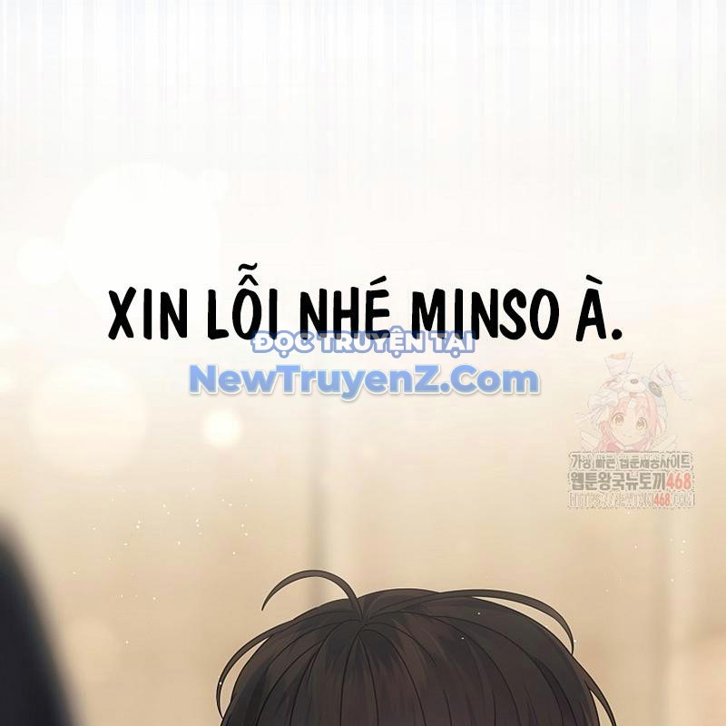 Debut or Die chapter 78 - Trang 20