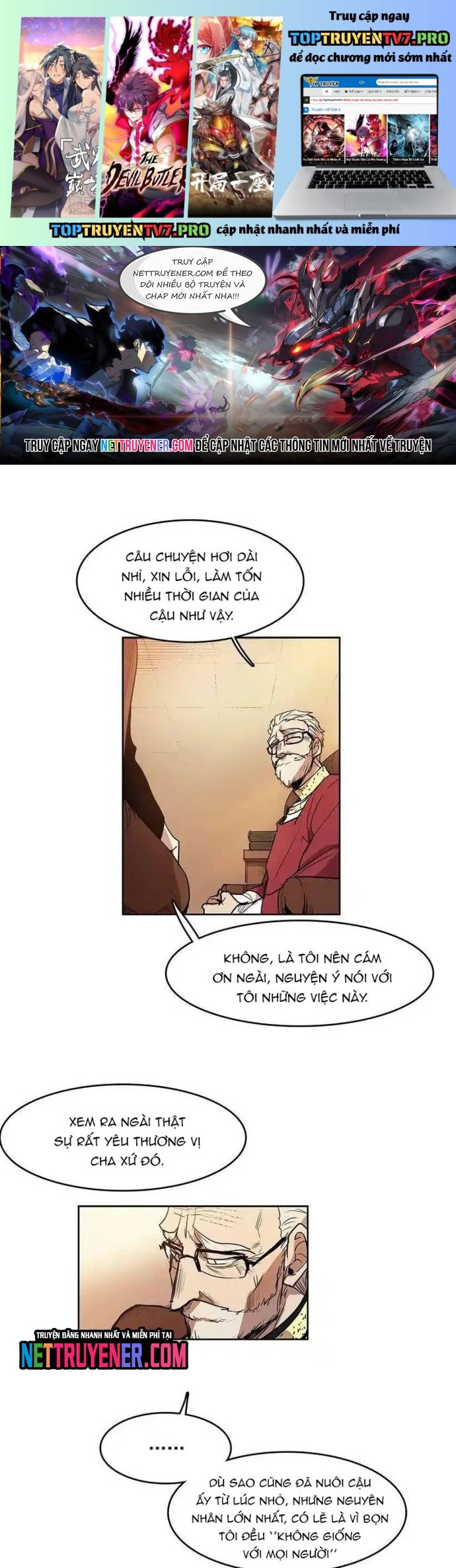 Cửa Hàng Vô Danh Chapter 120 - Trang 0