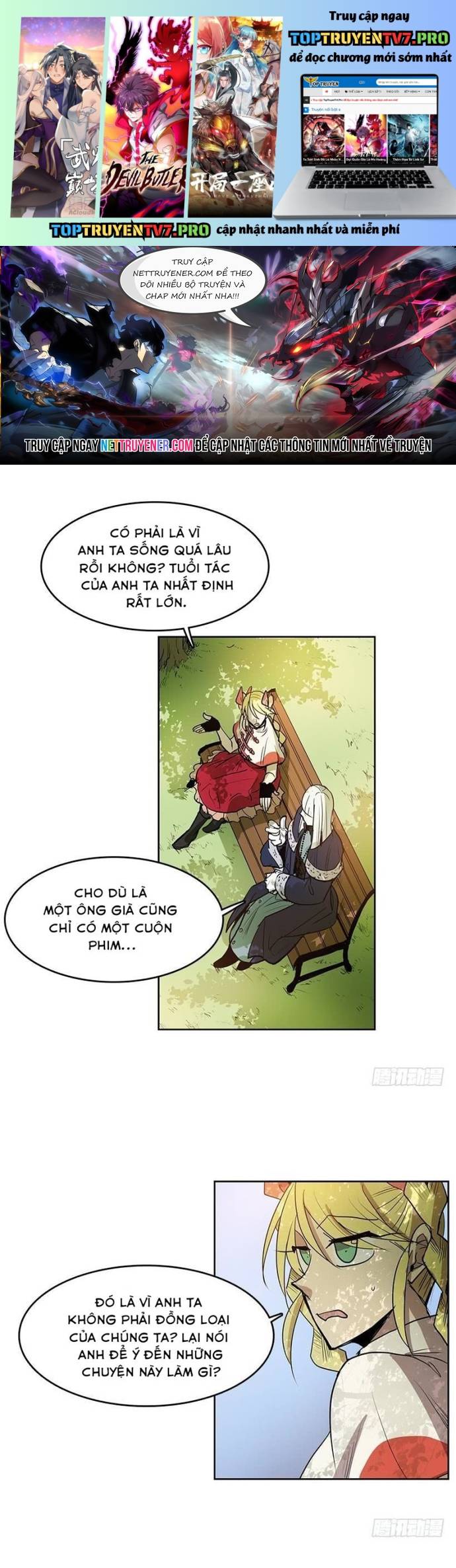 Cửa Hàng Vô Danh Chapter 118 - Trang 0