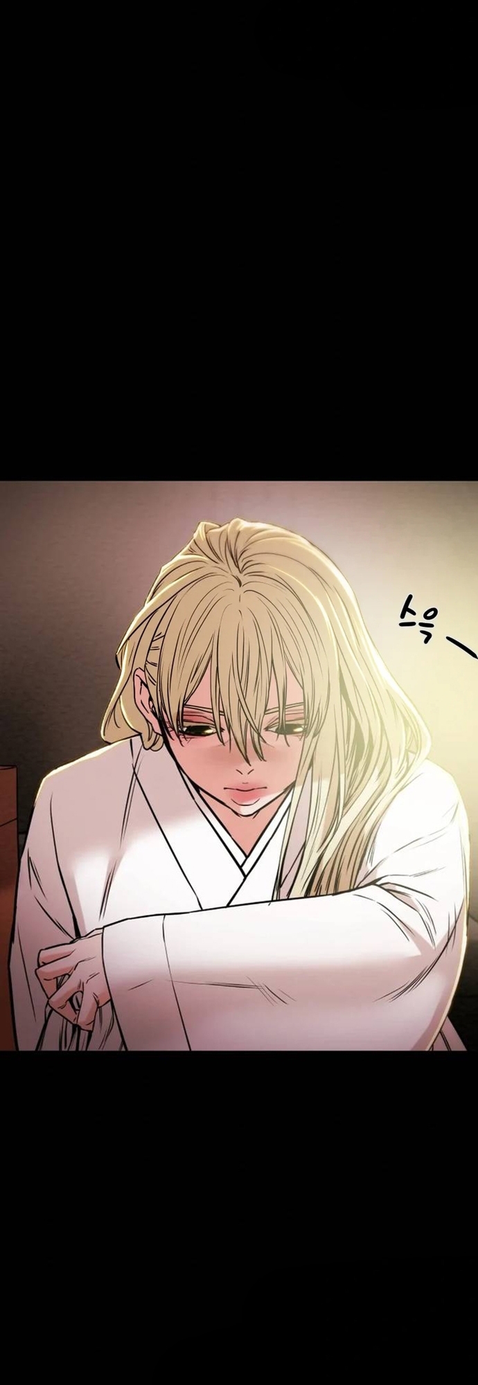 Thiên Quang Minh Nguyệt Chapter 90 - Trang 11