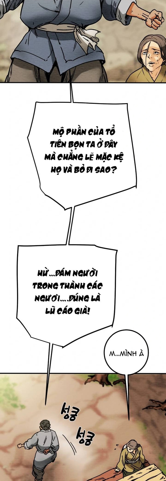 Thiên Quang Minh Nguyệt Chapter 90 - Trang 17