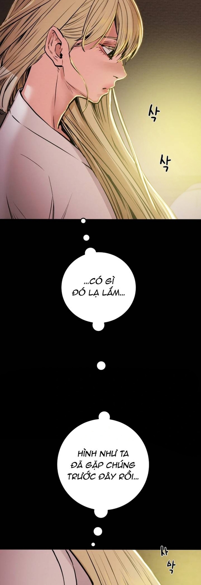 Thiên Quang Minh Nguyệt Chapter 90 - Trang 2