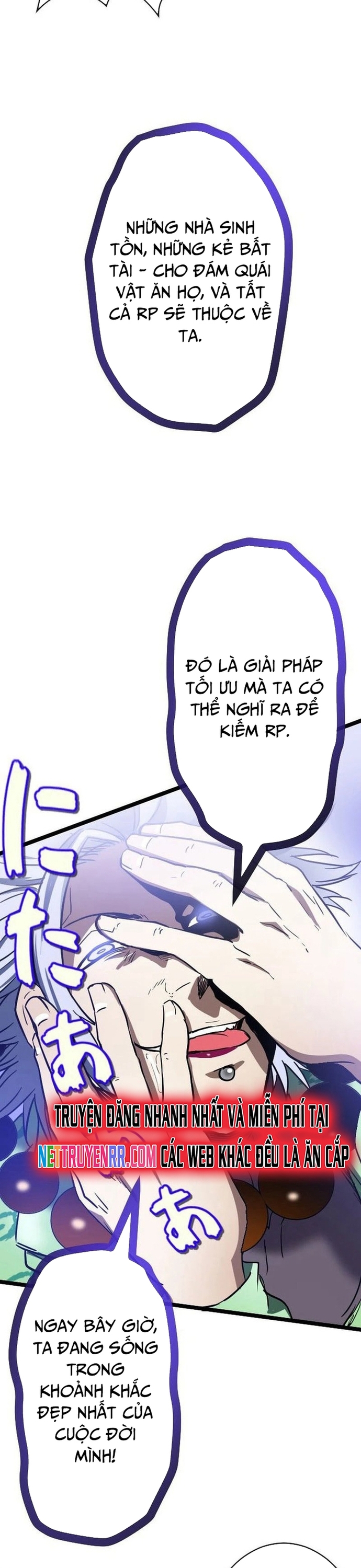 Điểm Sinh Tồn: Đổi Điểm Thành Sức Mạnh Chapter 17 - Trang 23
