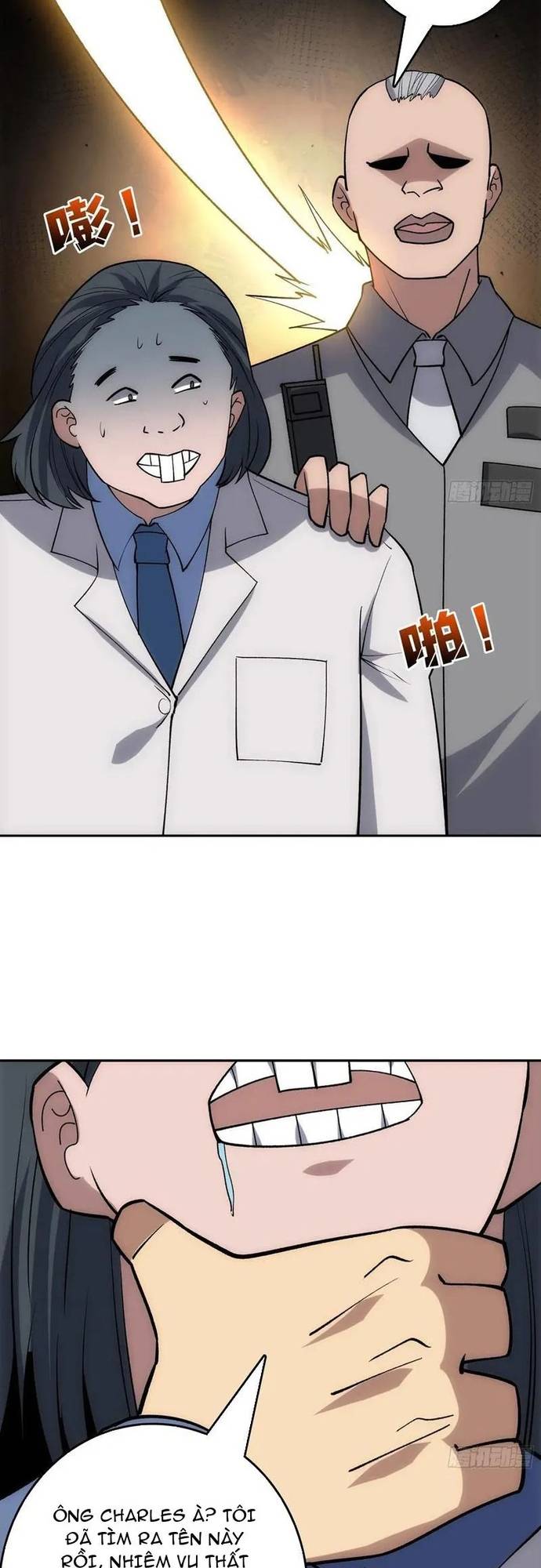 Tin Tức Của Toàn Tri Giả Chapter 47 - Trang 31