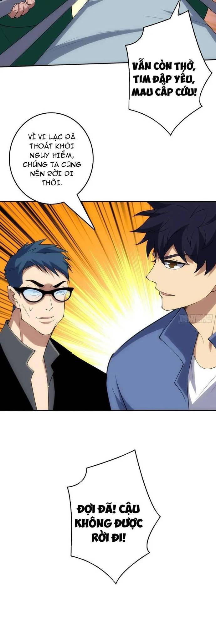 Tin Tức Của Toàn Tri Giả Chapter 47 - Trang 5