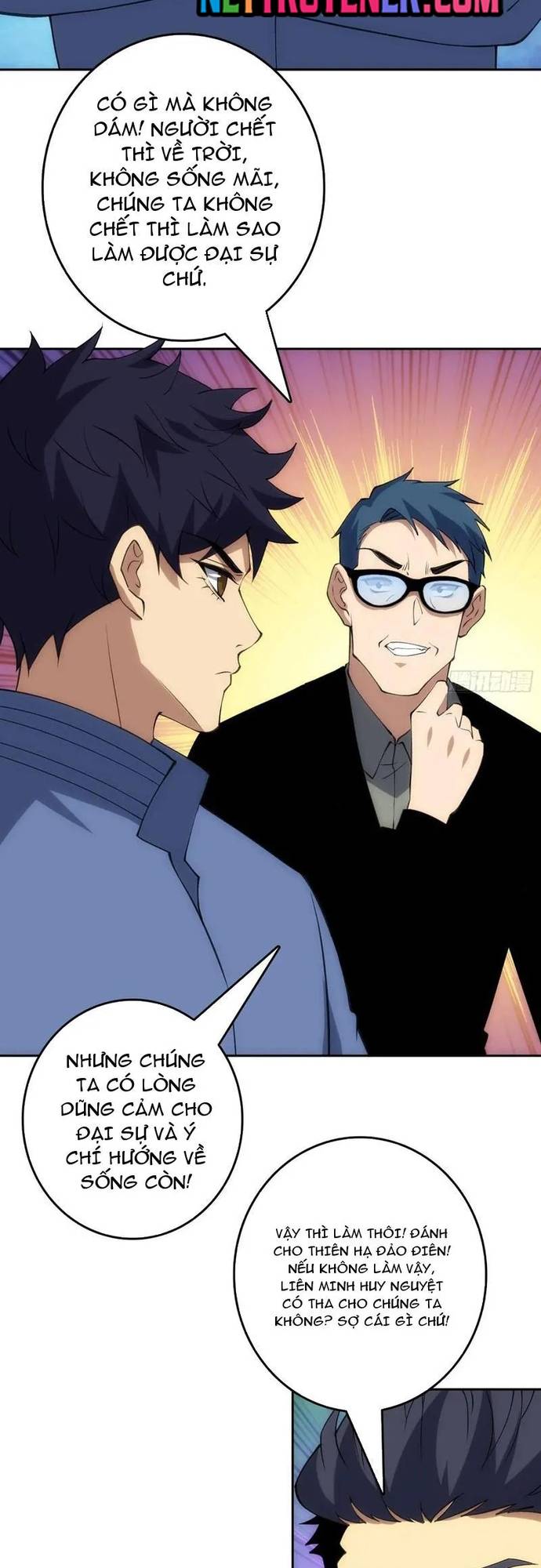 Tin Tức Của Toàn Tri Giả Chapter 47 - Trang 13