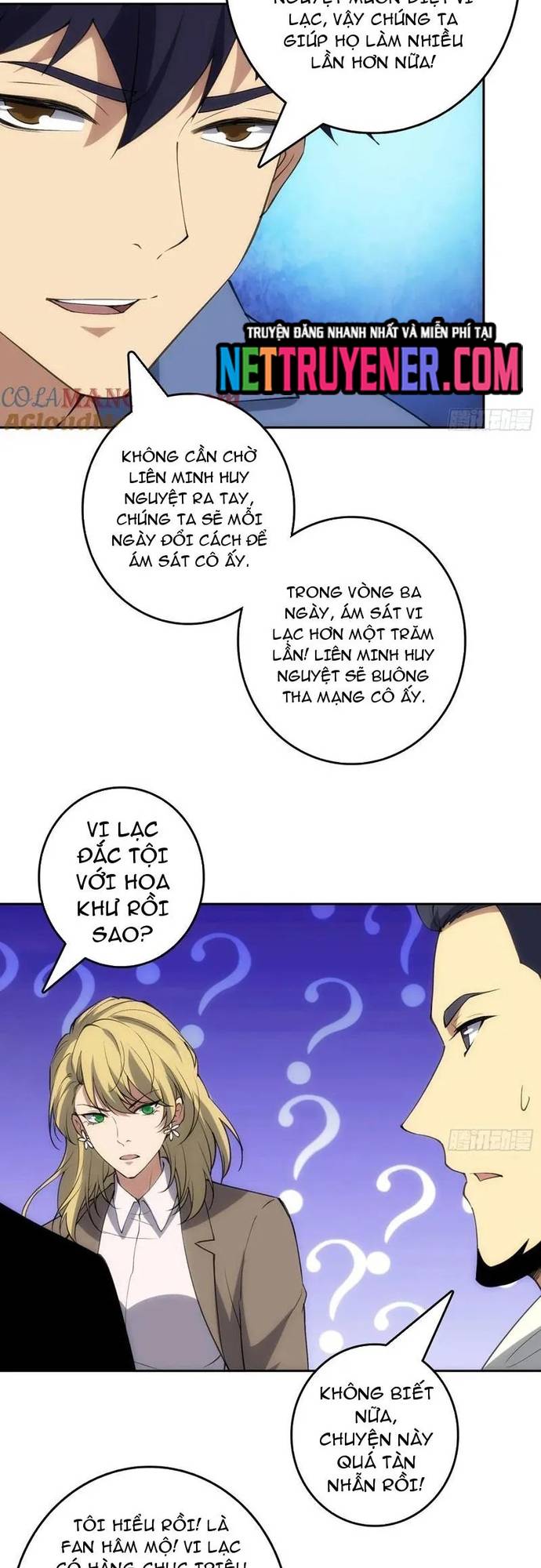 Tin Tức Của Toàn Tri Giả Chapter 47 - Trang 17