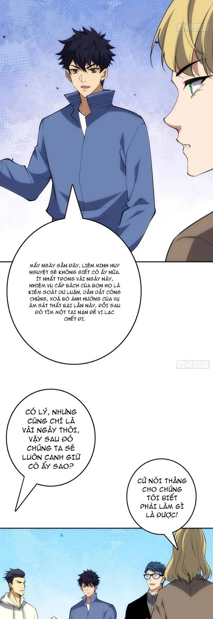Tin Tức Của Toàn Tri Giả Chapter 47 - Trang 11