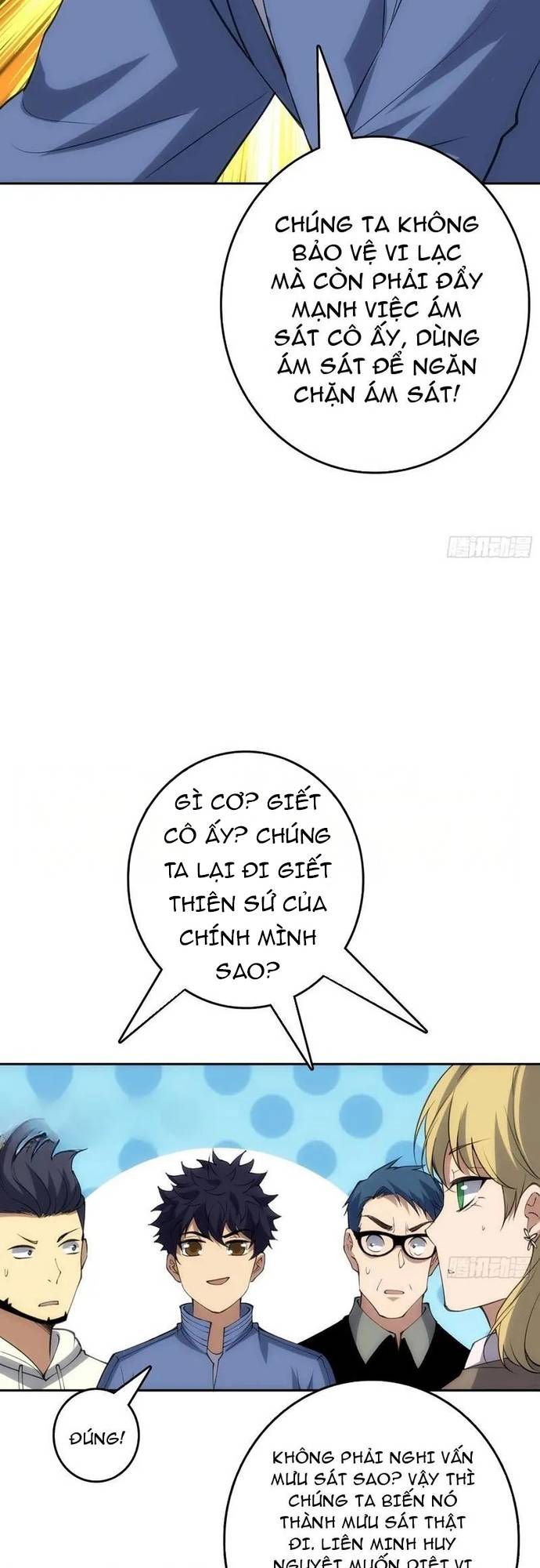 Tin Tức Của Toàn Tri Giả Chapter 47 - Trang 16