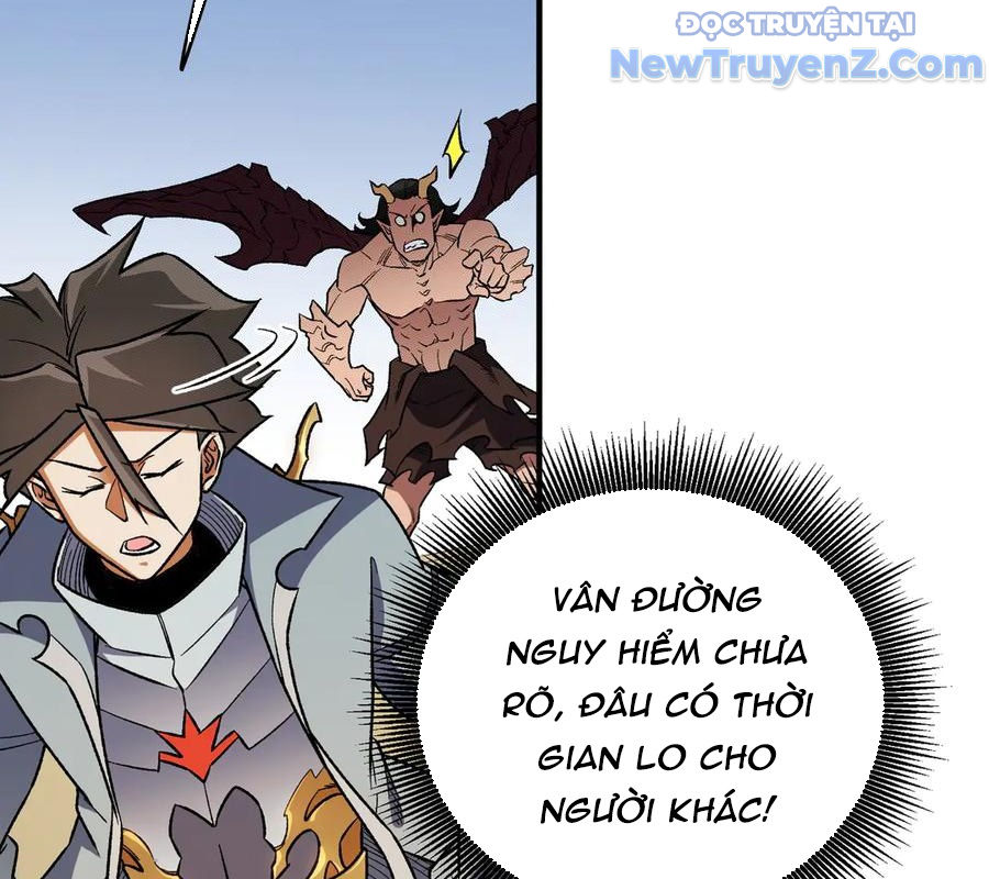 Toàn Dân Chuyển Chức : Duy Ta Vô Chức Tán Nhân chapter 169 - Trang 21