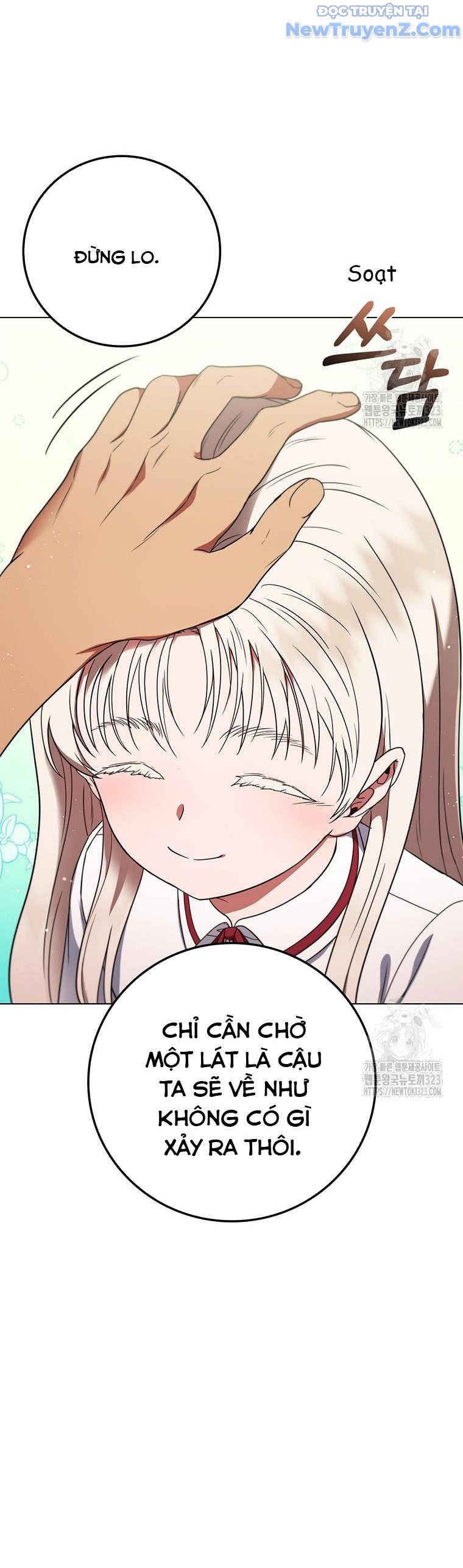 Carnelian: Quý Cô Rồng chapter 52 - Trang 62